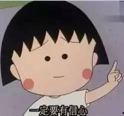 带你吃瓜带你看糗事,笑看人间糗事百态