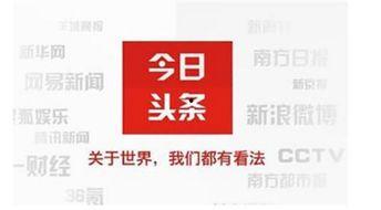 头条号标签如何去掉原创,轻松去掉原创，打造独特文章副标题