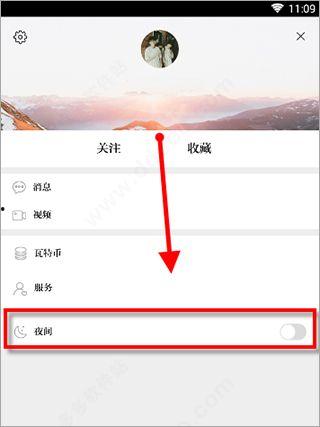 头条7.7.5版本评论,评论功能升级，互动体验再升级