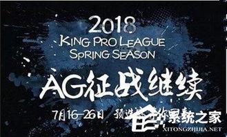 每日大赛是什么时候,揭秘精彩赛事时间表