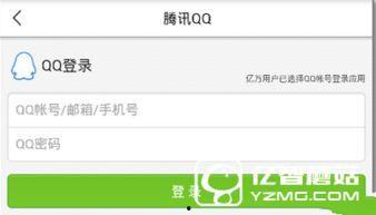 今日外网爆料新闻最新,揭秘今日重大国际新闻事件