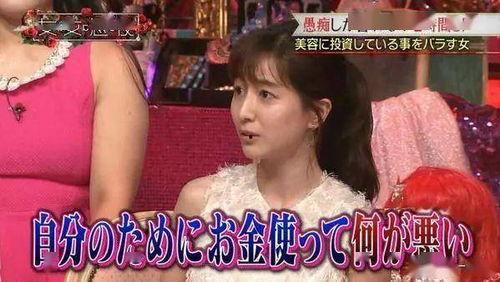 骂过日本的明星,那些曾骂过日本的明星