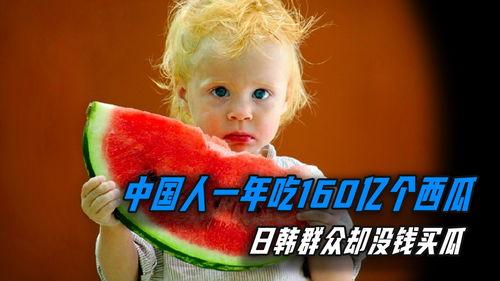 吃瓜欧美,揭秘“吃瓜群众”背后的狂欢盛宴