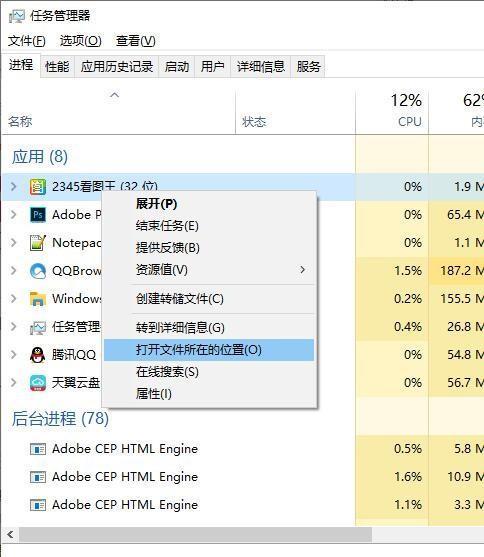 电脑新速头条,科技前沿动态，揭秘未来科技发展趋势