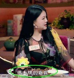 李湘最新爆料辟谣,揭秘真相，还原事实！