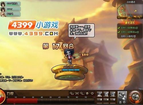 tnt吃瓜挑战,揭秘娱乐圈幕后真相，带你领略明星们的真实生活