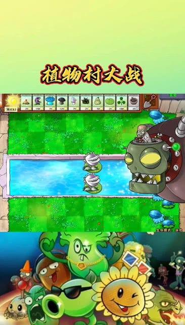 火影忍者植物人爆料视频