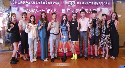 网红赛,网络红人的崛起与影响力解析