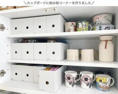 网红马克杯收纳,打造整洁桌面新风尚