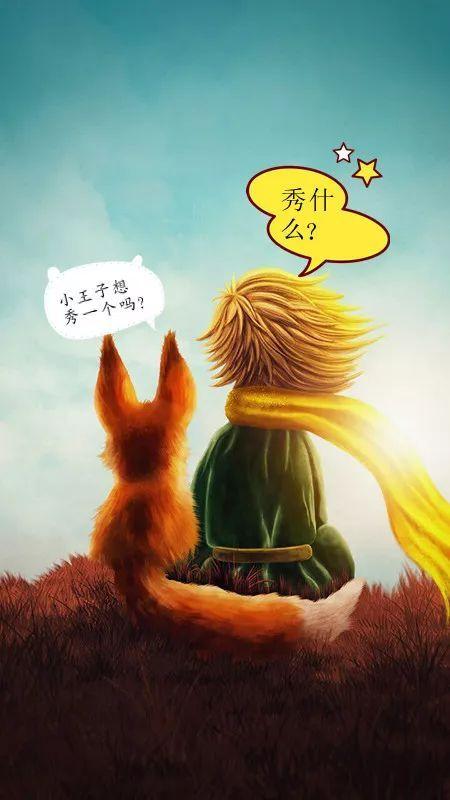 白一晗 头条,揭秘明星背后的故事与成长历程