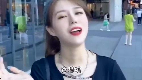 雪糕猜明星,雪糕中的明星风采