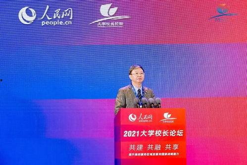 江苏头条教育的校长是谁,引领教育新潮流的领军人物