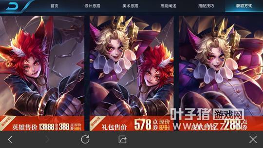 皮肤爆料最新信息,最新潮流趋势与护肤秘籍大公开