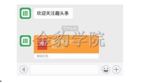 头条收益提现怎么领,头条收益提现，一键领取攻略揭秘