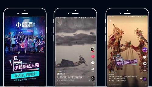 今日头条银行营销,今日头条助力精准触达目标客户
