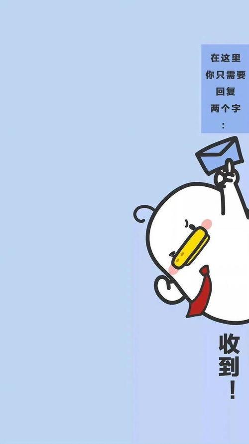 聊天背景暗中吃瓜,揭秘聊天背景下的神秘瓜田