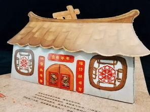 网红拉书折纸,创意无限，折出生活新趣味