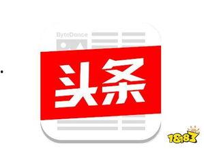 头条要关注粉丝吗