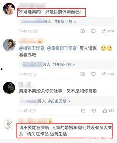 卓伟爆料夫妻曝光视频,夫妻档明星私密视频曝光，真相令人震惊