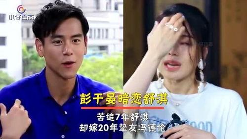 如何追到明星,揭秘如何成功追求心仪的明星